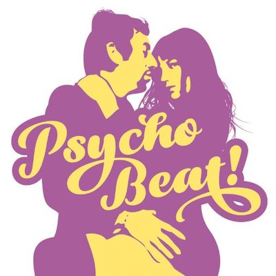 Psycho Beat!